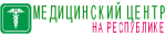 Медицинский центр на Республики
