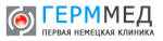 Герммед