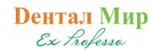 Дентал Мир