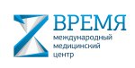 Время