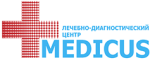 Medicus (Медикус)