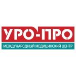 УРО-ПРО 40 лет Победы