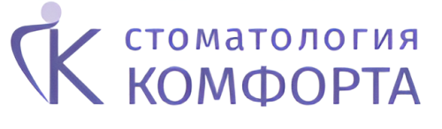 Стоматология комфорта на пр-т Энгельса
