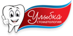 Улыбка