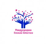 Международная Клиника Гемостаза