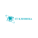 СТ Клиника