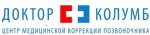 Доктор Колумб на Геодезической