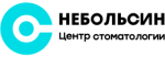Центр стоматологии Небольсин на Дзержинского