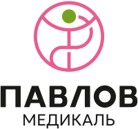 Павлов Медикаль