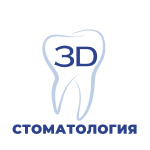 3D Стоматология