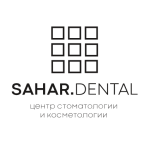 Sahar.dental (Сахар Дентал) на Советской 38а