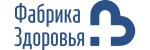 Клиника Фабрика здоровья