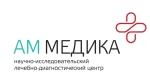 Медицинский центр АМ Медика