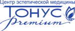 Центр эстетической медицины Тонус Премиум на Коминтерна