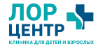 ЛОР центр