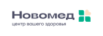 Медицинский центр Новомед