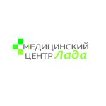 Лада отделение №1