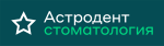 Стоматология Астродент на Космонавтов