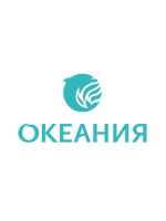 Океания на Валовой