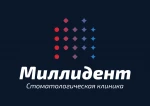Стоматология Миллидент на Салимжанова
