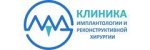 Стоматология Лад на 30 лет Победы
