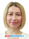 Захарова Инна Геннадьевна