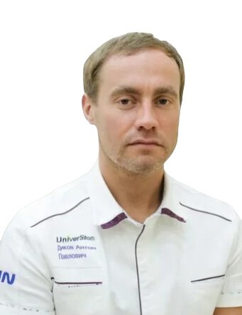 Диков Антон Павлович 