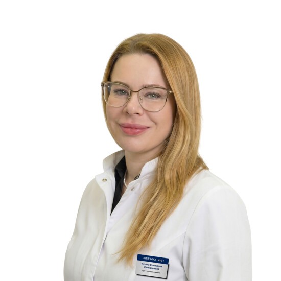 Титова Екатерина Геннадьевна