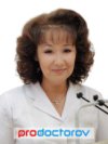 Голубцова Гульнара Радиковна