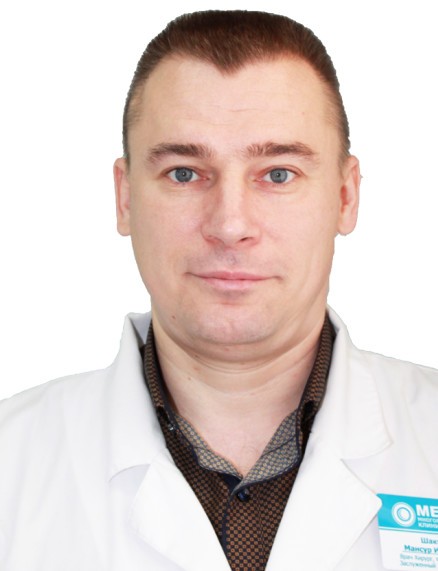 Шакиров Мансур Исхакович