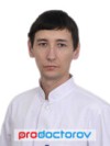 Васильев Илья Иванович