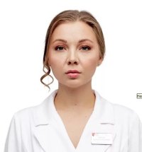 Каткова Ксения Алексеевна