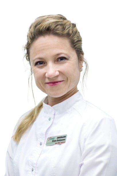 Зиновьева Елена Валерьевна