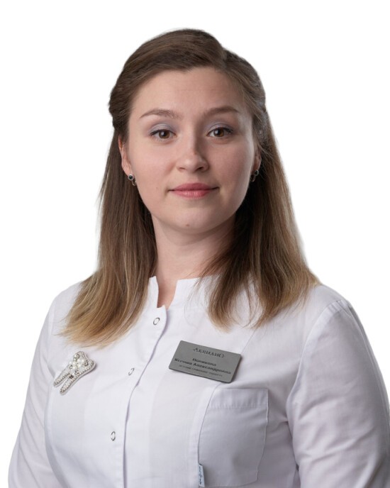 Новикова Ксения Александровна