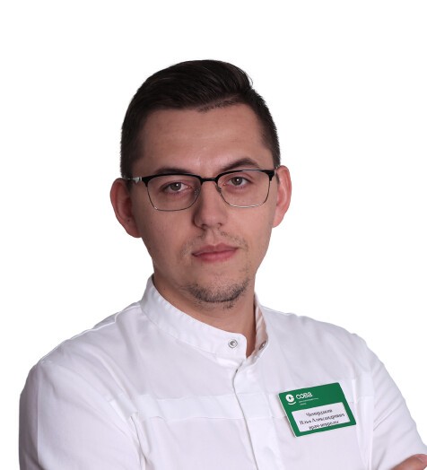 Чемордаков Илья Александрович