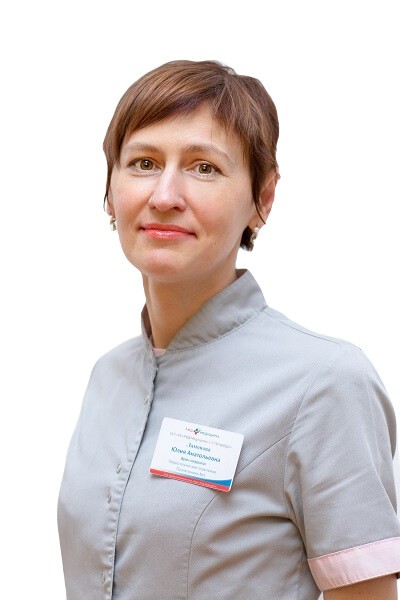 Ламонова Юлия Анатольевна