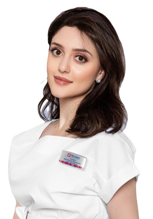 Азарян Кристина Гагиковна