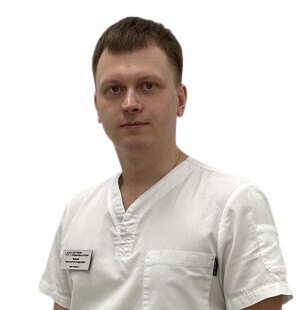 Фризен Константин Андреевич