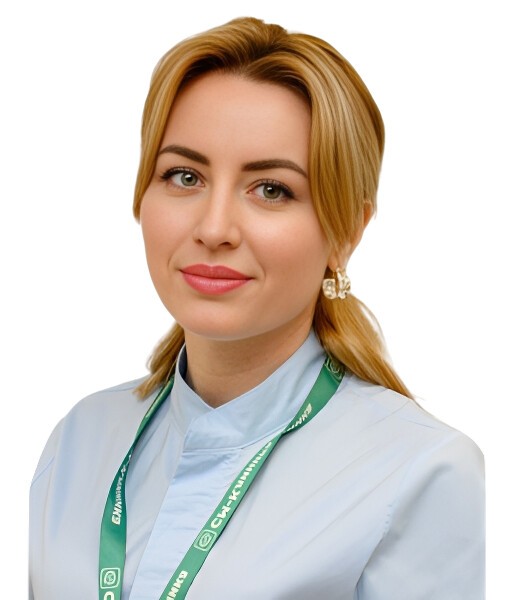 Гоян Кристина Андреевна