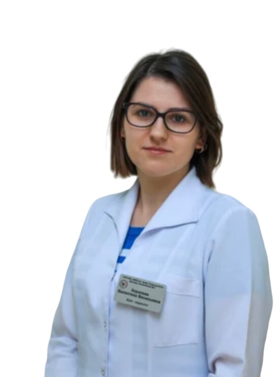 Королева Валентина Васильевна