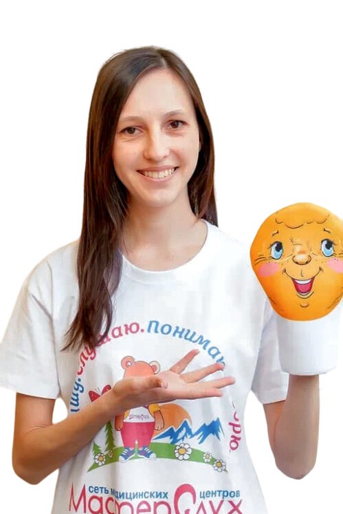 Жмак Екатерина Юрьевна