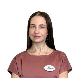 Шкутник Елена Александровна