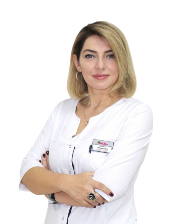 Исмаилова Земфира Латифовна