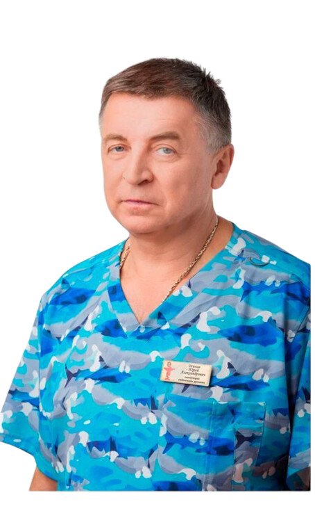 Осипов Юрий Александрович
