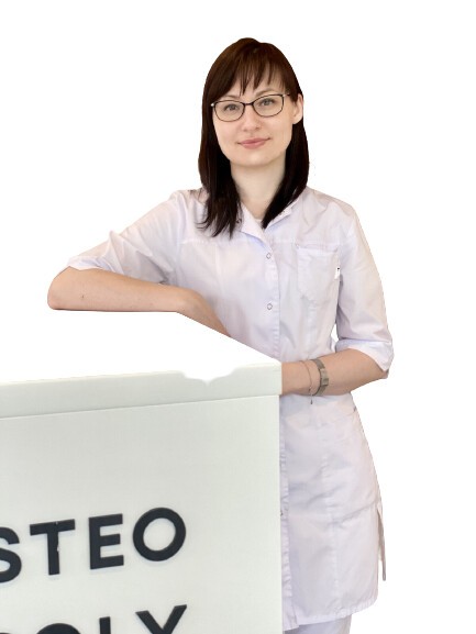 Ванцерина Юлия Андреевна