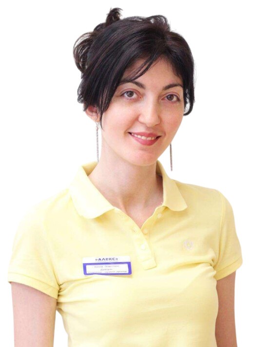 Дилбарян Назели Оганесовна