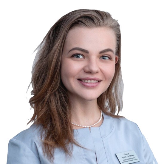 Юлина Арина Петровна