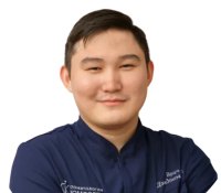 Дондоков Александр Юрьевич