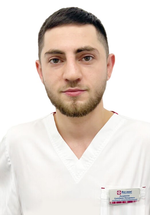 Ашуралов Сулейман Назирович