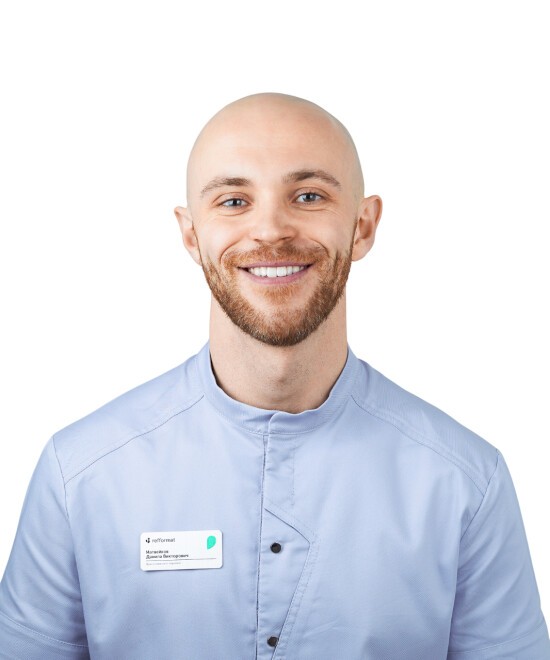 Матвейков Данила Викторович